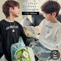 楽天市場】男の子 ロンt150センチの通販 