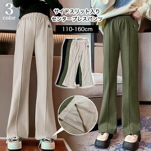 n Z^[vX Chpc LbY ̎q q EGXgS WjA Y{ XEFbg {gX w w K[Y q    킢 s t  H