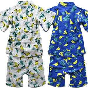 甚平 キッズ 男の子 セットアップ 上下 セット パジャマ 部屋着 幼稚園 小学生 中学生 おしゃれ かっこいい 子供 服 ジュニア キッズ プチプラ ファッション 子ども服 インスタ 写真映え お祭