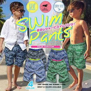 11/30P5{  j̎q LbY T[tpc q Cp UPF50+ q XCpc Cpc LbY jq w w ct WjA xr[   킢 