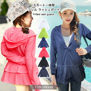 11/30P5{ bVK[h ̎q LbY UPF50+ `bN WbvAbv  WjA XN[ 110cm 120cm 130cm 140cm 150cm 160cm ct w w n t  킢 V