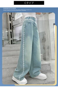 fj Chpc LbY ̎q fjpc Y{ q WjA _X ߑ 120cm 130cm 140cm 150cm 160cm 170cm EGXgS W[p  w w ct ʊw  킢