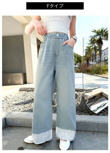 fj Chpc LbY ̎q fjpc Y{ q WjA _X ߑ 120cm 130cm 140cm 150cm 160cm 170cm EGXgS W[p  w w ct ʊw  킢