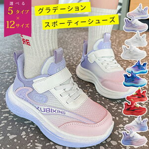 LbY Xj[J[ WjA V[Y qC j̎q ̎q w ct ʊw ʉ w  y ʋC ~ xN }WbNe[v bV  ^C X|[c t  H 