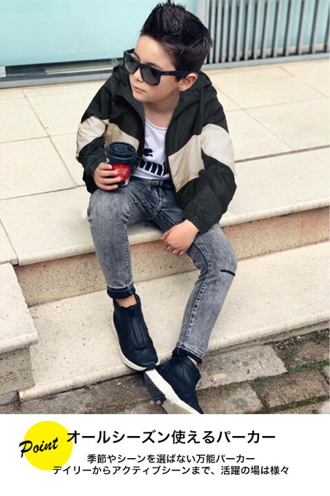楽天市場】ウインドブレーカー キッズ 男の子 女の子 子供服 