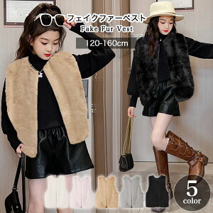 11/10P5{ ӂӂ t@[xXg LbY ̎q q W WjA 120cm 130cm 140cm 150cm 160cm HD AE^[ h  g H ~ n Vv ؍q 킢  