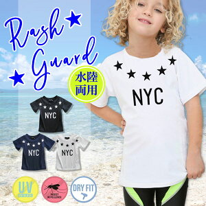 bVK[h LbY j̎q ̎q q  UPF50+ ǂ  WjA 110 120 130 140 150 160 cm Z` w w ct p UV΍ V v[ C  AEghA  