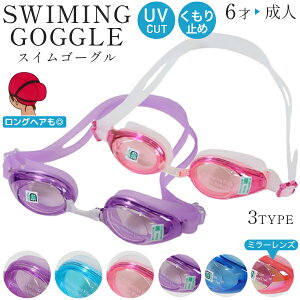 S[O LbY ̎q j q XCS[O XC~OS[O qp WjA q lp ܂~ OJbg Kl  u[ sN  x_[ ~[ J[  