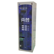楽天市場】両替機 高額紙幣の通販