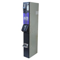 楽天市場】両替機1000円札の通販