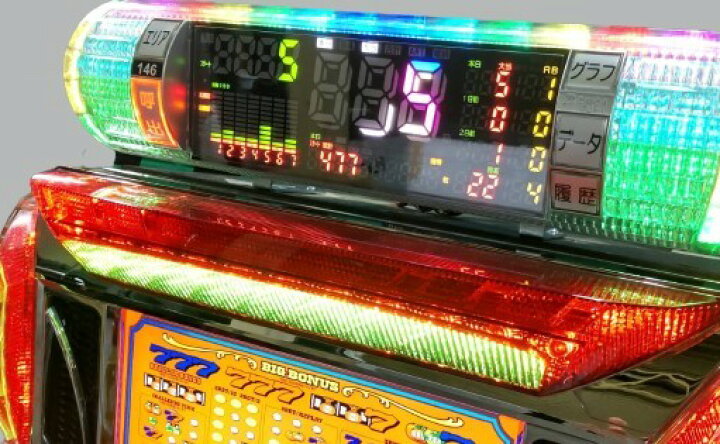 楽天市場】【中古】パチスロ用データランプ 『デー太郎GIGAMAX』 実機 