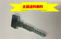 楽天市場】流通キーの通販 流通鍵 流通キー 100本