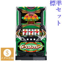 楽天市場】ビッグパルサー パチスロの通販