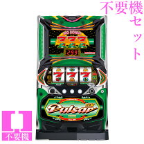 楽天市場】ニューパルサーDX3 パチスロの通販