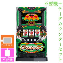 楽天市場】ニューパルサーDX3 パチスロの通販
