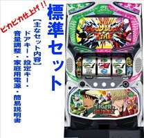 楽天市場】TIGER&BUNNY ［タイガー&バニー］ パチスロの通販