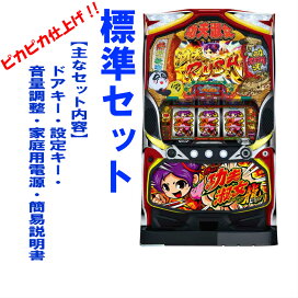 楽天市場】 山佐 > カンフーレディ : コズエブ