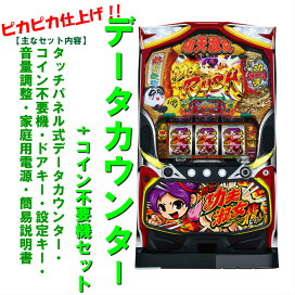 楽天市場】 山佐 > カンフーレディ : コズエブ
