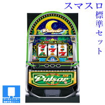 楽天市場】スマスロキングパルサー (スマスロ) パチスロの通販