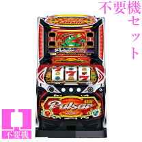 楽天市場】ネオマジックパルサー【4号機】 パチスロの通販