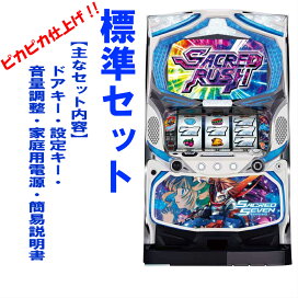 楽天市場】 山佐 > セイクリッドセブン : コズエブ 