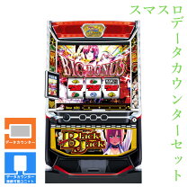 楽天市場】スーパーリオエース パチスロの通販