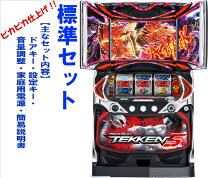 楽天市場】鉄拳デビル パチスロの通販