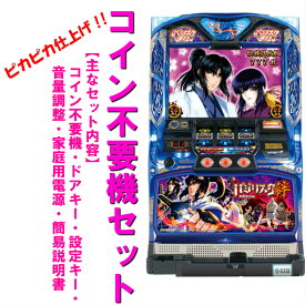 コンプリート バジリスク 絆 壁紙 最高の画像選択 図500