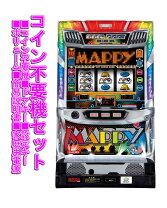 楽天市場】マッピー（ホビー）の通販