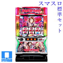 楽天市場】Lパチスロ マクロスフロンティア4 (スマスロ) パチスロの通販