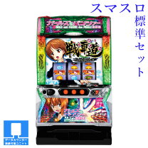 楽天市場】ガールズケイリン GIフェアリーグランプリ パチスロの通販