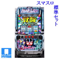 楽天市場】ユニコーンガンダム 覚醒の通販
