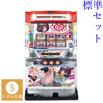 楽天市場】みうのおしゃべりパチスロ パチスロの通販