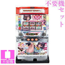 楽天市場】みうのおしゃべりパチスロ パチスロの通販