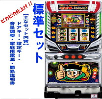 楽天市場】ドンちゃん2の通販