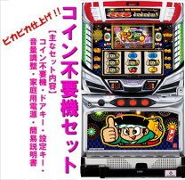 楽天市場】ドンちゃん2の通販