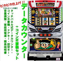 楽天市場】ドンちゃん2の通販