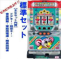 楽天市場】アクロス 実機の通販