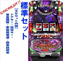 楽天市場】ヱヴァンゲリヲン 勝利への願いの通販