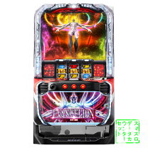 楽天市場】エヴァ（パチスロ｜ダーツ・ビリヤード・遊技機）：ホビーの通販