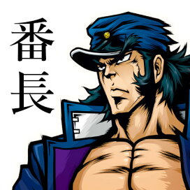 楽天市場】【本州送料無料】戦コレ！徳川家康 【標準セット（ご遊技に 
