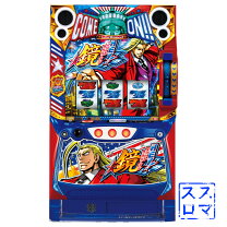 楽天市場】HEY！エリートサラリーマン鏡の通販