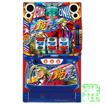 楽天市場】hey 鏡 実機の通販