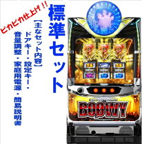 楽天市場】プレイボーイ パチスロの通販