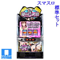 楽天市場】絶対衝激（ホビー）の通販