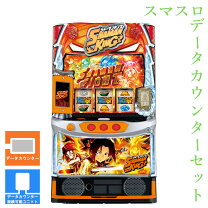 楽天市場】スマスロシャーマンキング パチスロの通販
