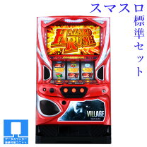 楽天市場】バイオハザード6 パチスロ 実機の通販