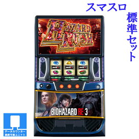 楽天市場】【本州送料無料】 Lパチスロ マクロスフロンティア4 