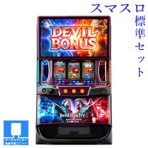 楽天市場】デビルメイクライ4 パチスロの通販