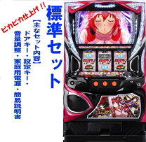 楽天市場】百花繚乱サムライガールズ コミックの通販 